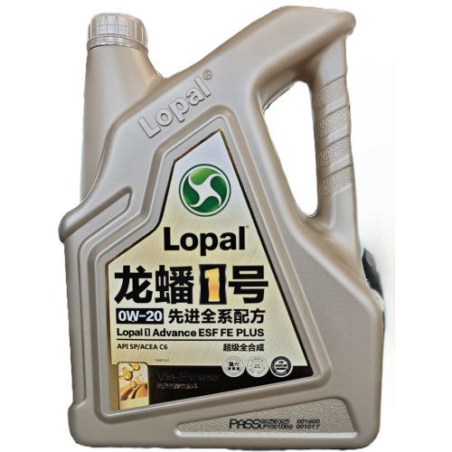 моторное масло Lopal 1 Advance ESF FE PLUS 0W-20 - 4 л